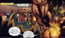 wow漫画,奇幻冒险的视觉盛宴